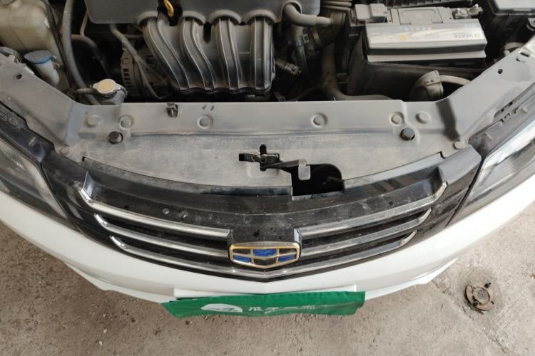 Used Geely Auto Emgrand 2016 Sedan 1.5L CVT Upward Version Engine Bay