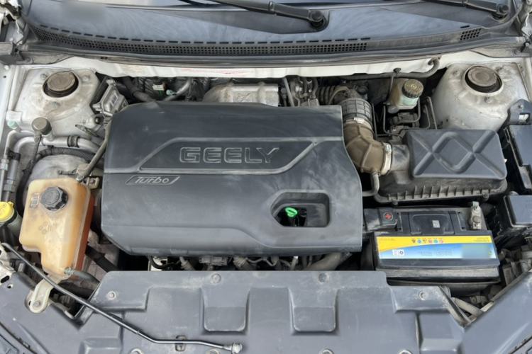 Used Geely Auto Emgrand 2016 Sedan 1.3T CVT Prestige Model Engine Bay