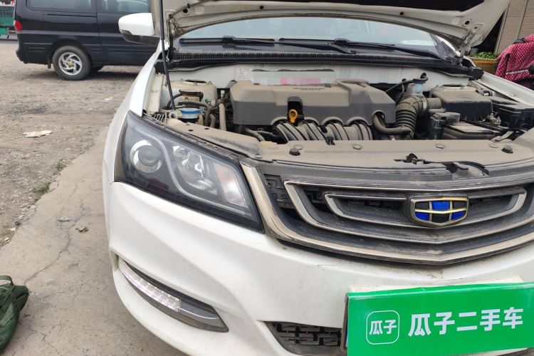 Used Geely Auto Emgrand 2016 Sedan 1.5L Manual Upward Edition Engine Bay Right