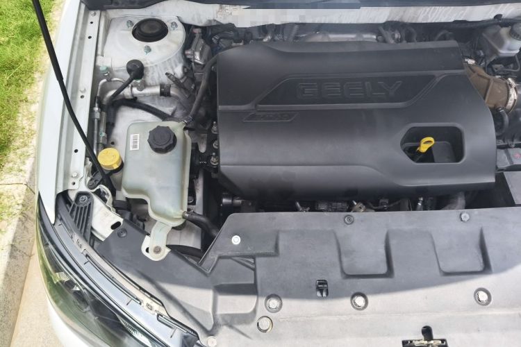 Used Geely Auto Emgrand 2016 Sedan 1.3T CVT Upward Edition Engine Bay Right