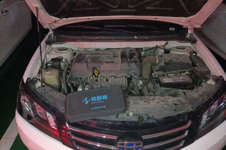 Used Geely Auto Emgrand 2016 Sedan 1.5L CVT Upward Version Engine Bay Right