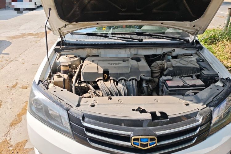 Used Geely Auto Emgrand 2016 Sedan 1.5L CVT Upward Version Engine Bay Right