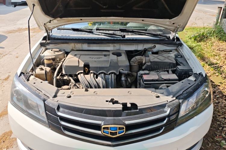Used Geely Auto Emgrand 2016 Sedan 1.5L CVT Upward Version Engine Bay