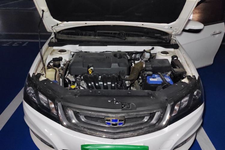 Used Geely Auto Emgrand 2016 Sedan 1.5L Manual Upward Edition Engine Bay