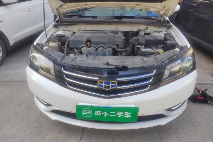 Used Geely Auto Emgrand 2016 Sedan 1.5L Manual Upward Edition Engine Bay