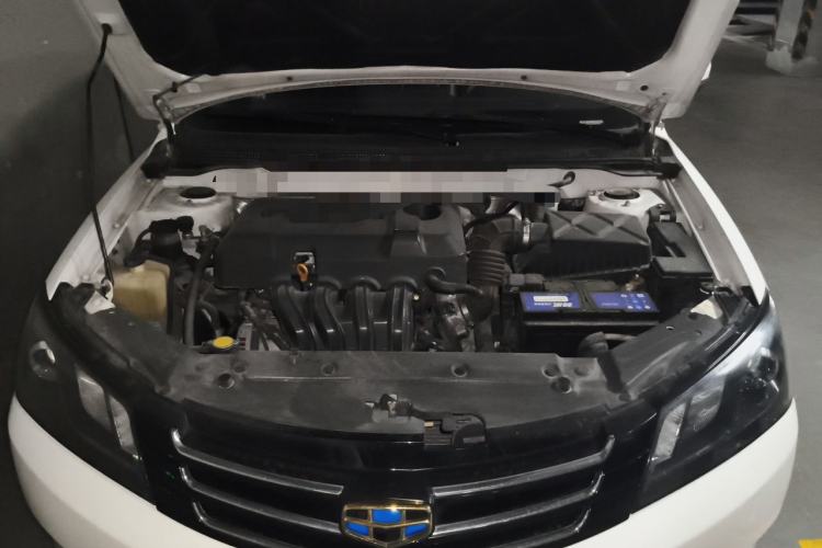 Used Geely Auto Emgrand 2016 Sedan 1.5L CVT Upward Version Engine Bay