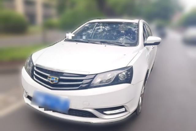 Used Geely Auto Emgrand 2016 Sedan 1.5L CVT Upward Version