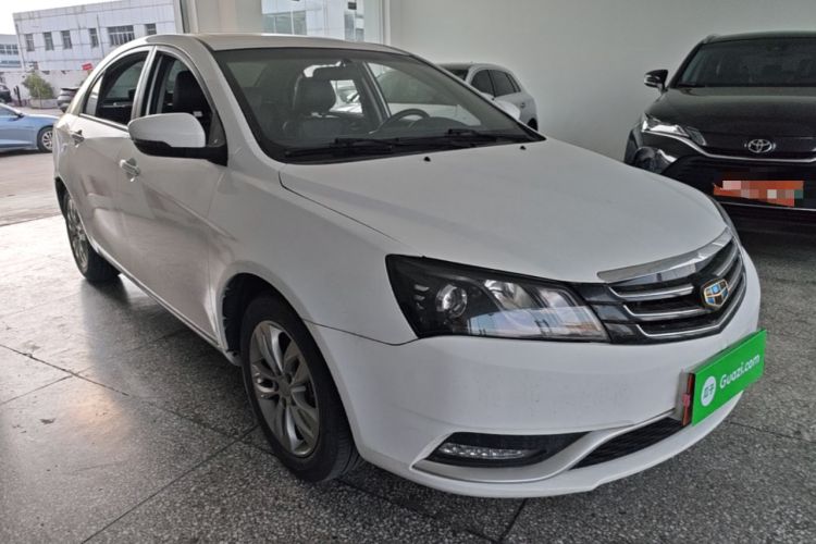 Used Geely Auto Emgrand 2016 Sedan 1.5L CVT Upward Version Exterior 1