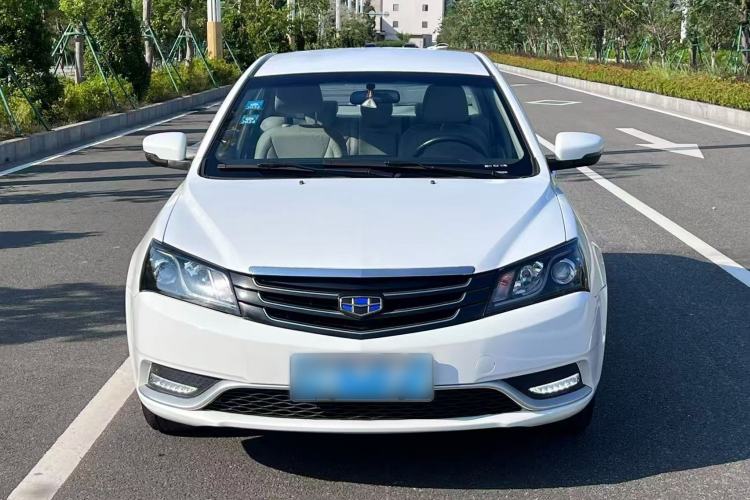 Used Geely Auto Emgrand 2016 Sedan 1.5L CVT Luxury Model Exterior 1