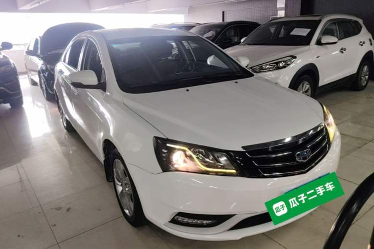 Used Geely Auto Emgrand 2016 Sedan 1.5L Manual Upward Edition Exterior 1