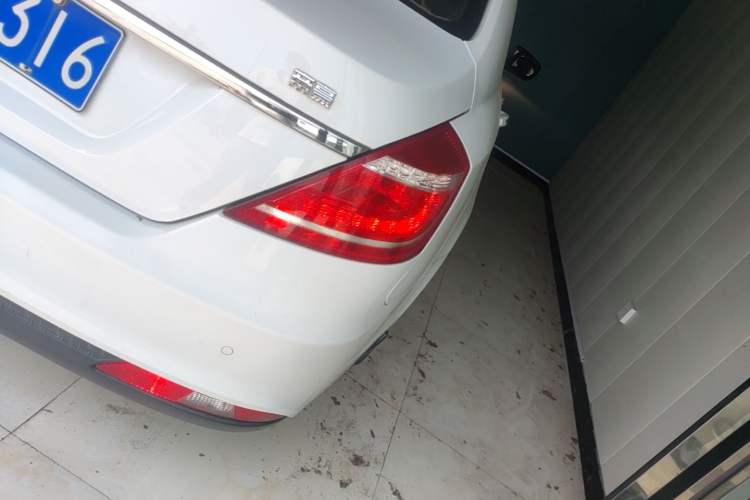 Used Geely Auto Emgrand 2016 Sedan 1.5L Manual Upward Edition Exterior 1