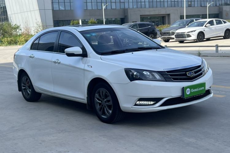 Used Geely Auto Emgrand 2016 Sedan 1.3T CVT Prestige Model Exterior 1