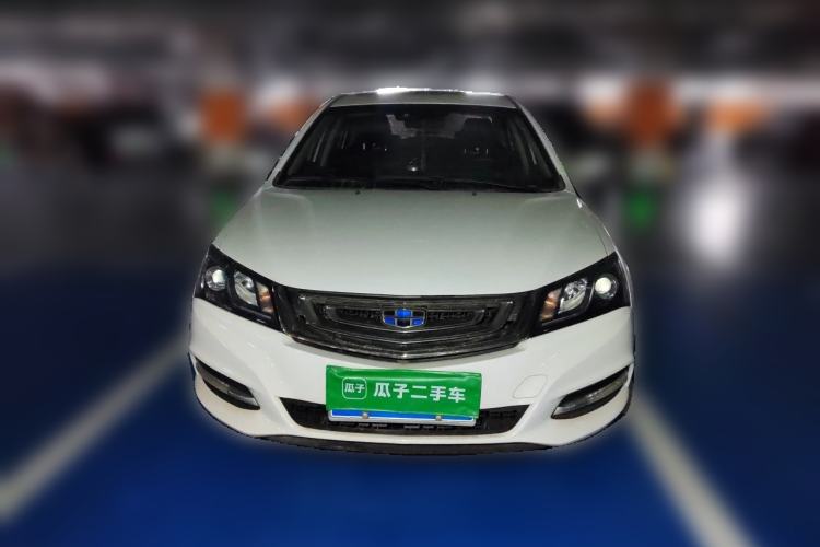 Used Geely Auto Emgrand 2016 Sedan 1.5L Manual Upward Edition Exterior 1