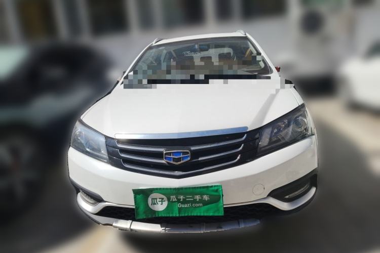 Used Geely Auto Emgrand 2016 Hatchback RS 1.5L Manual - Upward Edition Exterior 1