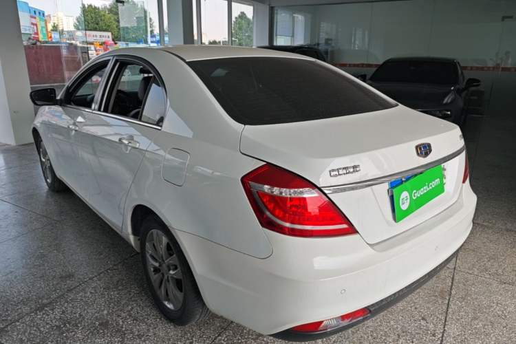 Used Geely Auto Emgrand 2016 Sedan 1.5L CVT Upward Version Exterior 2