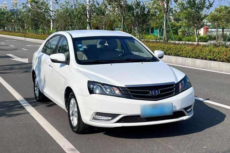 Used Geely Auto Emgrand 2016 Sedan 1.5L CVT Luxury Model Exterior 2