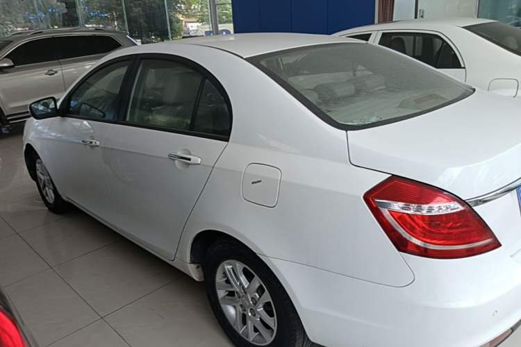 Used Geely Auto Emgrand 2016 Sedan 1.5L CVT Luxury Model Exterior 2
