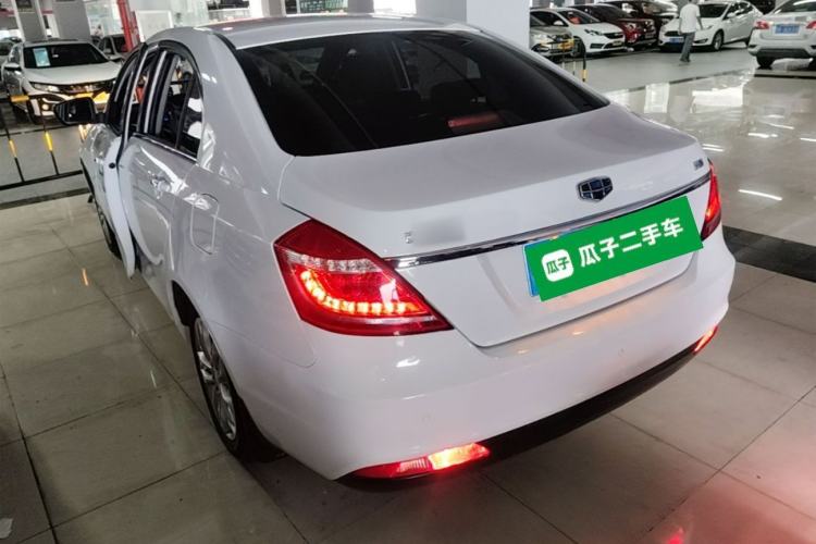 Used Geely Auto Emgrand 2016 Sedan 1.5L Manual Upward Edition Exterior 2