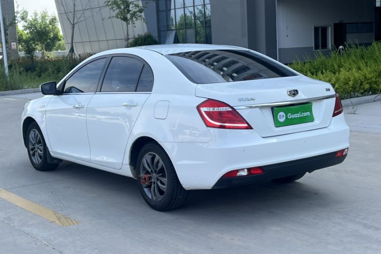 Used Geely Auto Emgrand 2016 Sedan 1.3T CVT Prestige Model Exterior 2