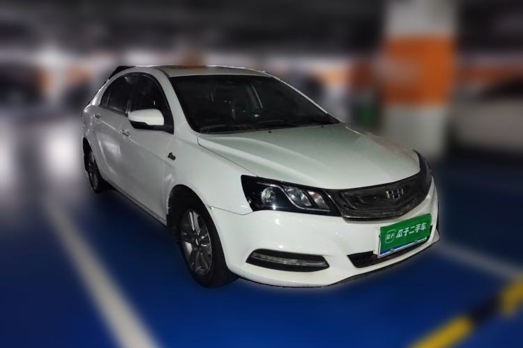 Used Geely Auto Emgrand 2016 Sedan 1.5L Manual Upward Edition Exterior 2