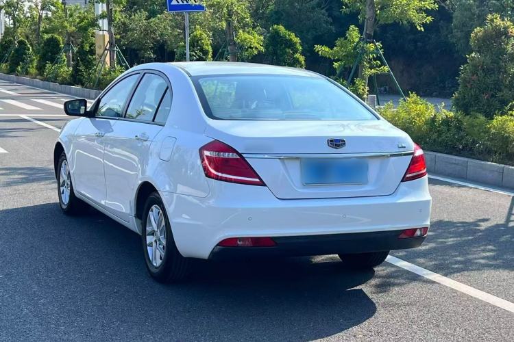 Used Geely Auto Emgrand 2016 Sedan 1.5L CVT Luxury Model Exterior 3