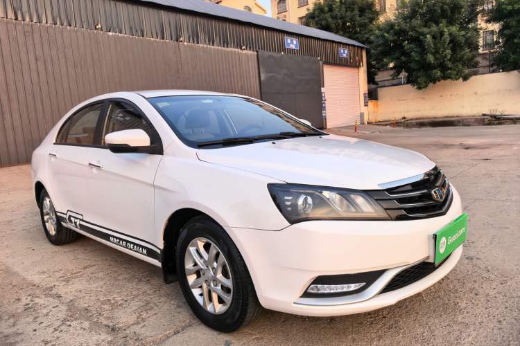 Used Geely Auto Emgrand 2016 Sedan 1.5L CVT Luxury Model Exterior 3