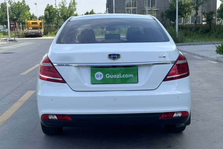 Used Geely Auto Emgrand 2016 Sedan 1.3T CVT Prestige Model Exterior 3