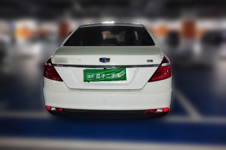 Used Geely Auto Emgrand 2016 Sedan 1.5L Manual Upward Edition Exterior 4