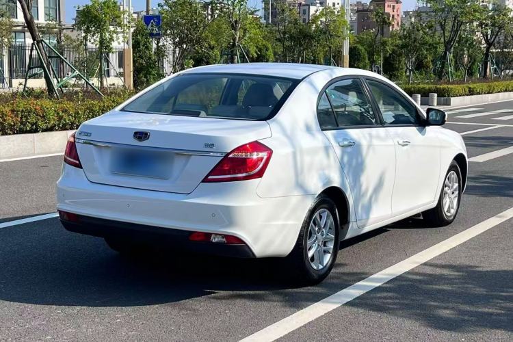 Used Geely Auto Emgrand 2016 Sedan 1.5L CVT Luxury Model Exterior 5