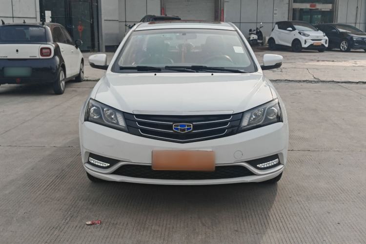 Used Geely Auto Emgrand 2016 Sedan 1.5L Manual Upward Edition Exterior 5