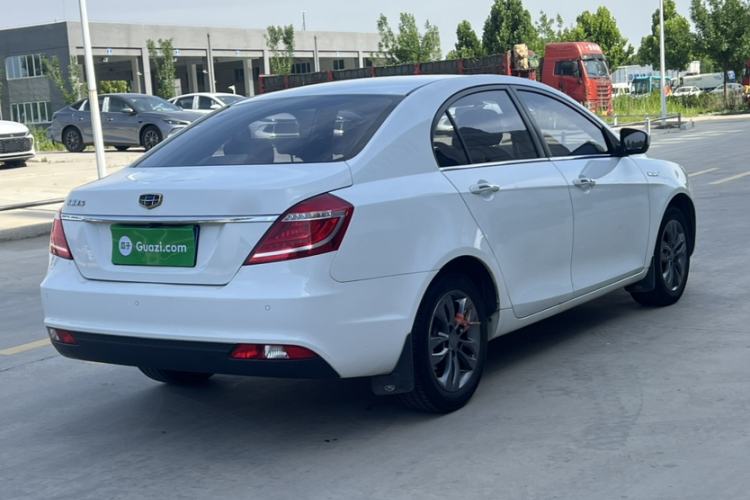 Used Geely Auto Emgrand 2016 Sedan 1.3T CVT Prestige Model Exterior 5