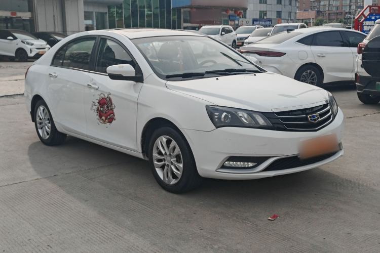 Used Geely Auto Emgrand 2016 Sedan 1.5L Manual Upward Edition Exterior 6