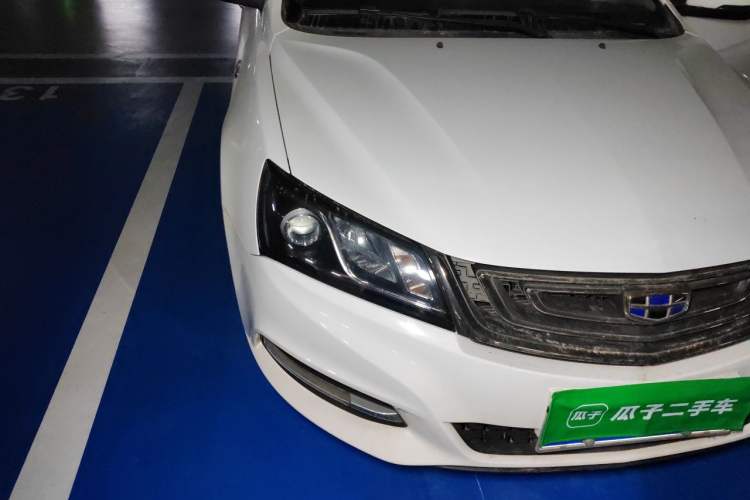 Used Geely Auto Emgrand 2016 Sedan 1.5L Manual Upward Edition Exterior 6