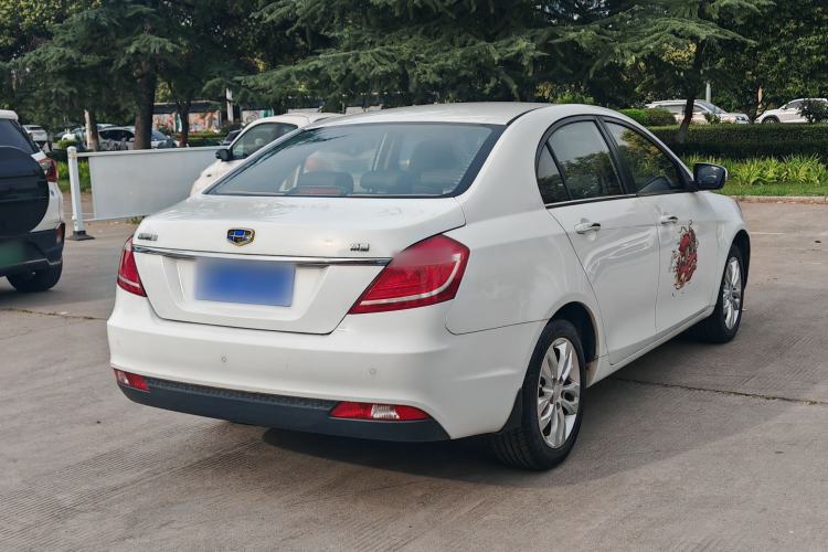 Used Geely Auto Emgrand 2016 Sedan 1.5L Manual Upward Edition Exterior 7
