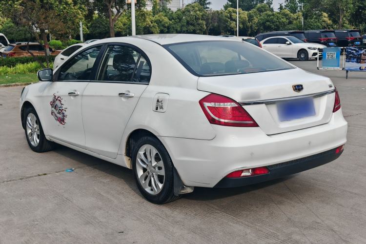 Used Geely Auto Emgrand 2016 Sedan 1.5L Manual Upward Edition Exterior 8