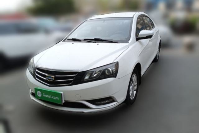 Used Geely Auto Emgrand 2016 Sedan 1.5L Manual Luxury Model