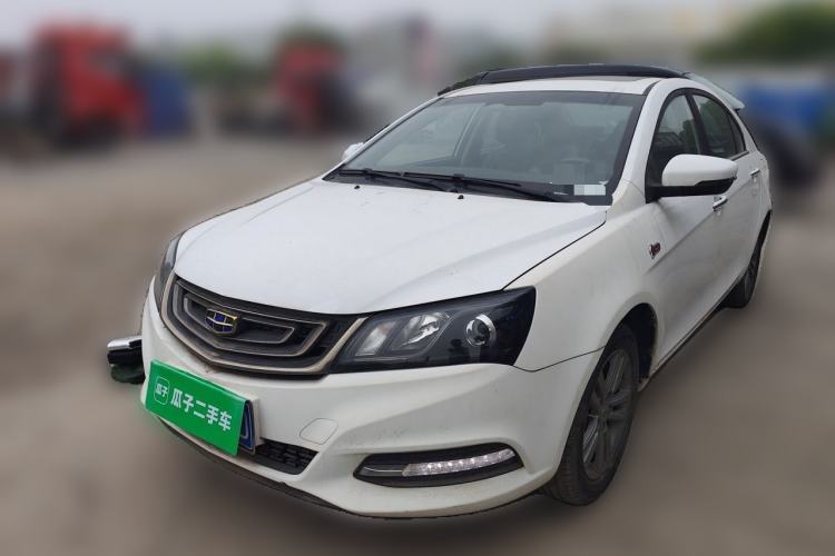 Used Geely Auto Emgrand 2016 Sedan 1.5L Manual Upward Edition Guazi used car, China used car export, Used car for sale, Used cars, Cheapest cars for sale
