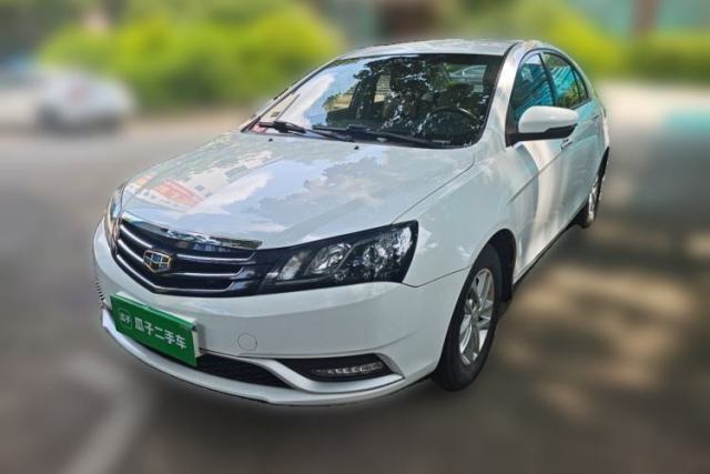 Used Geely Auto Emgrand 2016 Sedan 1.5L Manual Fashion Edition