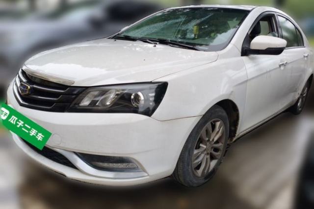 Used Geely Auto Emgrand 2016 Sedan 1.5L CVT Upward Version