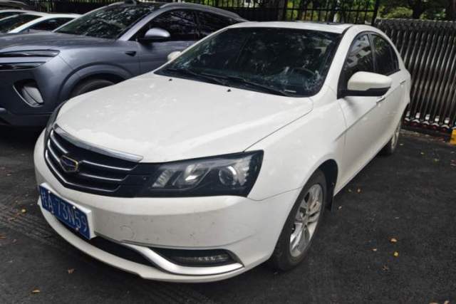 Used Geely Auto Emgrand 2016 Sedan 1.5L CVT Upward Version