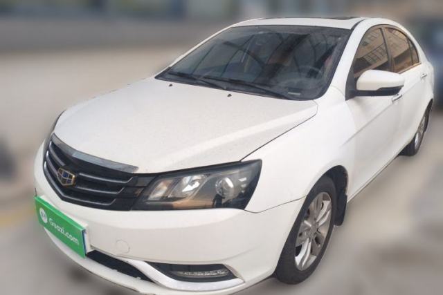 Used Geely Auto Emgrand 2016 Sedan 1.5L CVT Upward Version