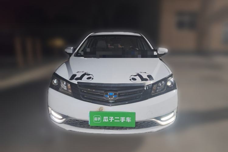 Used Geely Auto Emgrand 2016 Sedan 1.5L Manual Luxury Model Front
