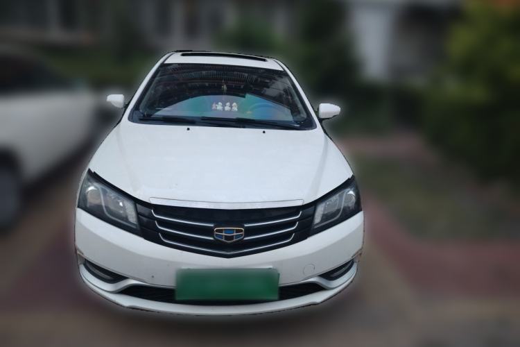 Used Geely Auto Emgrand 2016 Sedan 1.5L Manual Upward Edition Front