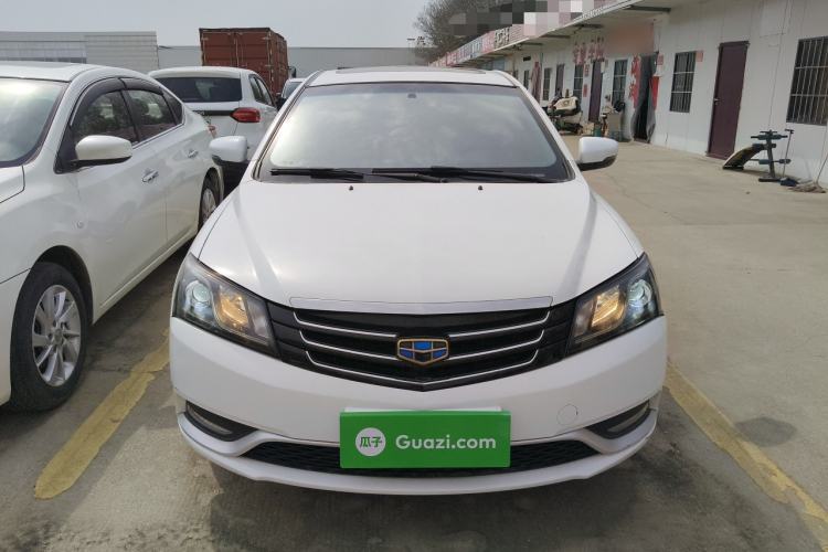 Used Geely Auto Emgrand 2016 Sedan 1.5L Manual Upward Edition Front