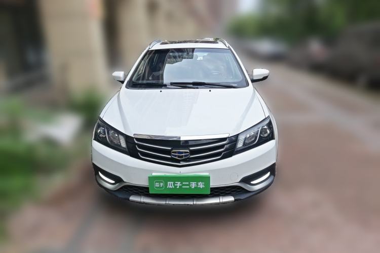 Used Geely Auto Emgrand 2016 Hatchback RS 1.5L CVT Upward Edition Front