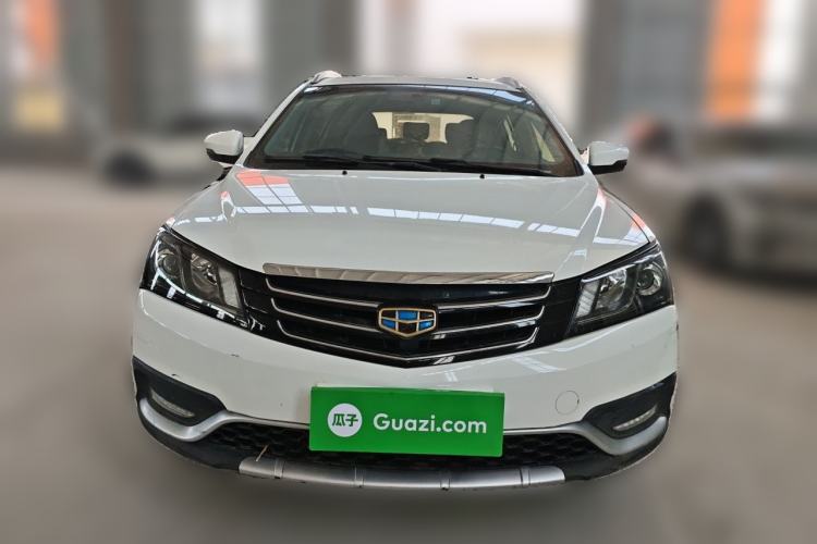 Used Geely Auto Emgrand 2016 Hatchback RS 1.5L CVT Upward Edition Front