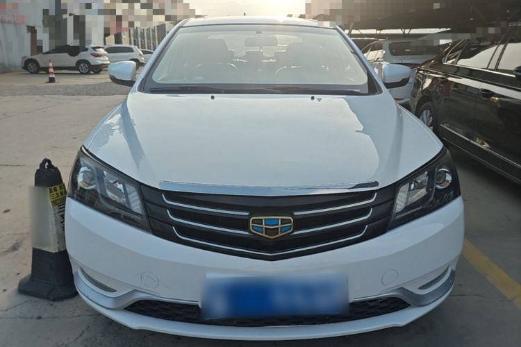 Used Geely Auto Emgrand 2016 Sedan 1.5L Manual Upward Edition Front