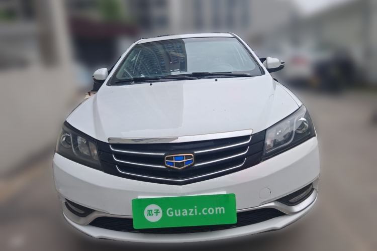 Used Geely Auto Emgrand 2016 Sedan 1.5L Manual Upward Edition Front
