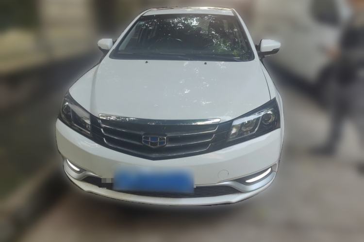 Used Geely Auto Emgrand 2016 Sedan 1.5L Manual Upward Edition Front