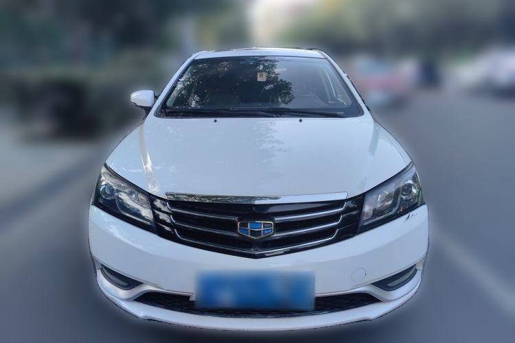 Used Geely Auto Emgrand 2016 Sedan 1.5L Manual Upward Edition Front
